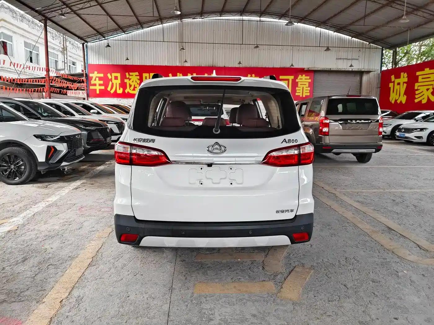 Changan Oushang A800 2017 1.5T Manual Premium Edition — миниатюра 10