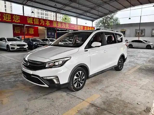 Changan Oushang A800 2017 1.5T Manual Premium Edition