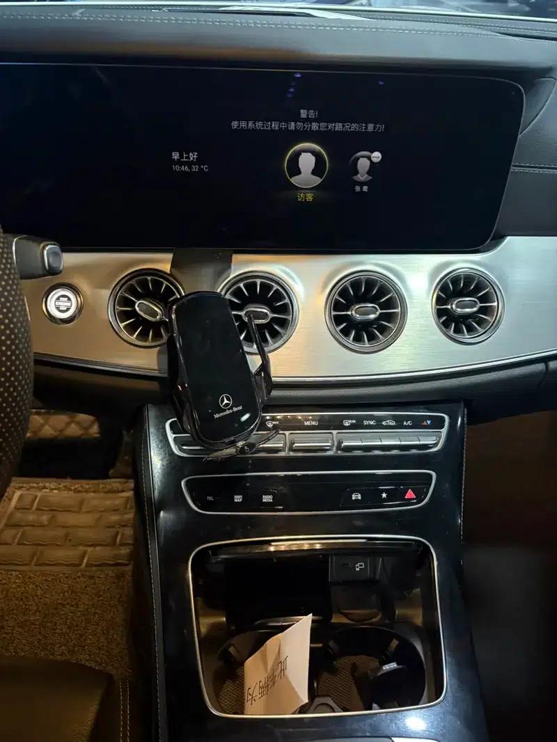 Mercedes-Benz E-Class (Imported) 2021 E 300 Coupe — миниатюра 7