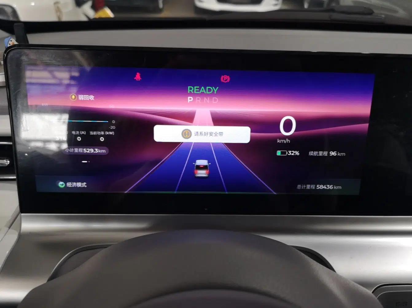 Wuling Air ev 2023 - Four Seats - Advanced Edition — миниатюра 14