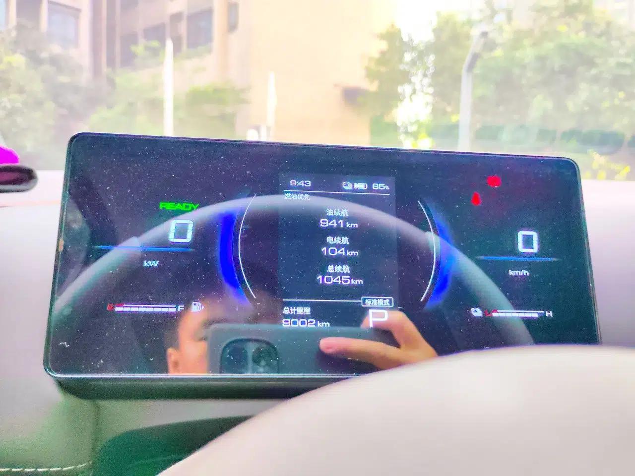 Wuling Starlight 730 2025 Model Plug-in Hybrid 125km Luxury Edition — миниатюра 11