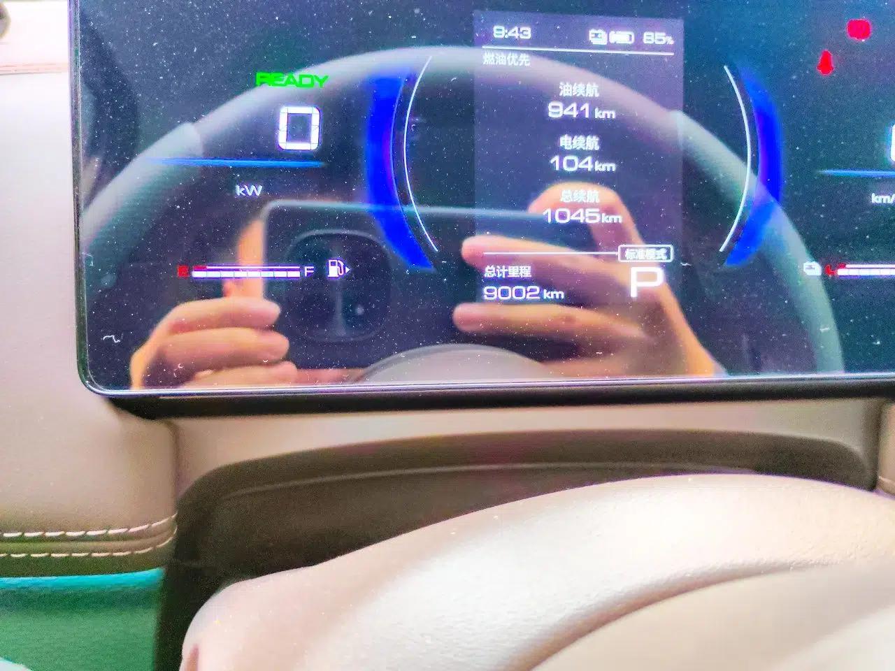 Wuling Starlight 730 2025 Model Plug-in Hybrid 125km Luxury Edition — миниатюра 12