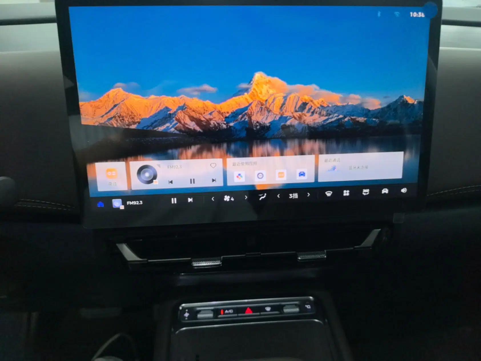 Wuling 730 2025 Model 1.5T CVT Elite Edition — миниатюра 20