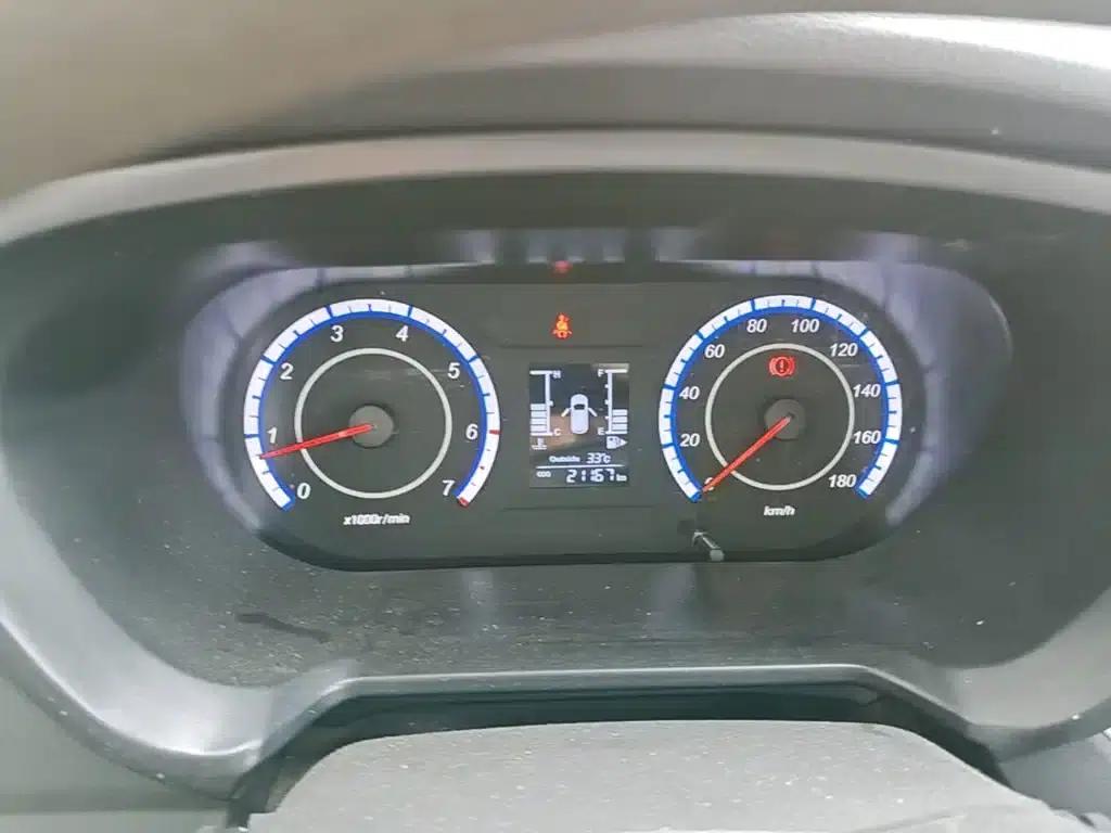 Ounuo S 2021 1.5L Ounuo S Smart Edition Non-Air-Conditioned Bus JL473QG — миниатюра 18