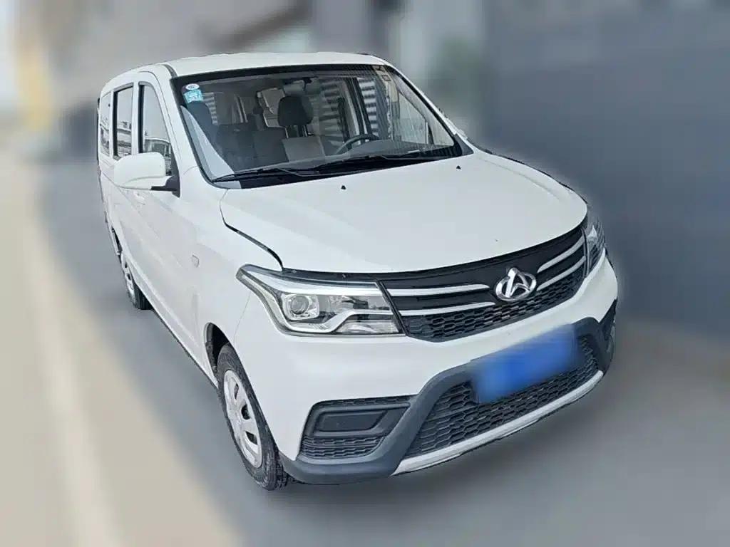 Ounuo S 2021 1.5L Ounuo S Smart Edition Non-Air-Conditioned Bus JL473QG — миниатюра 7