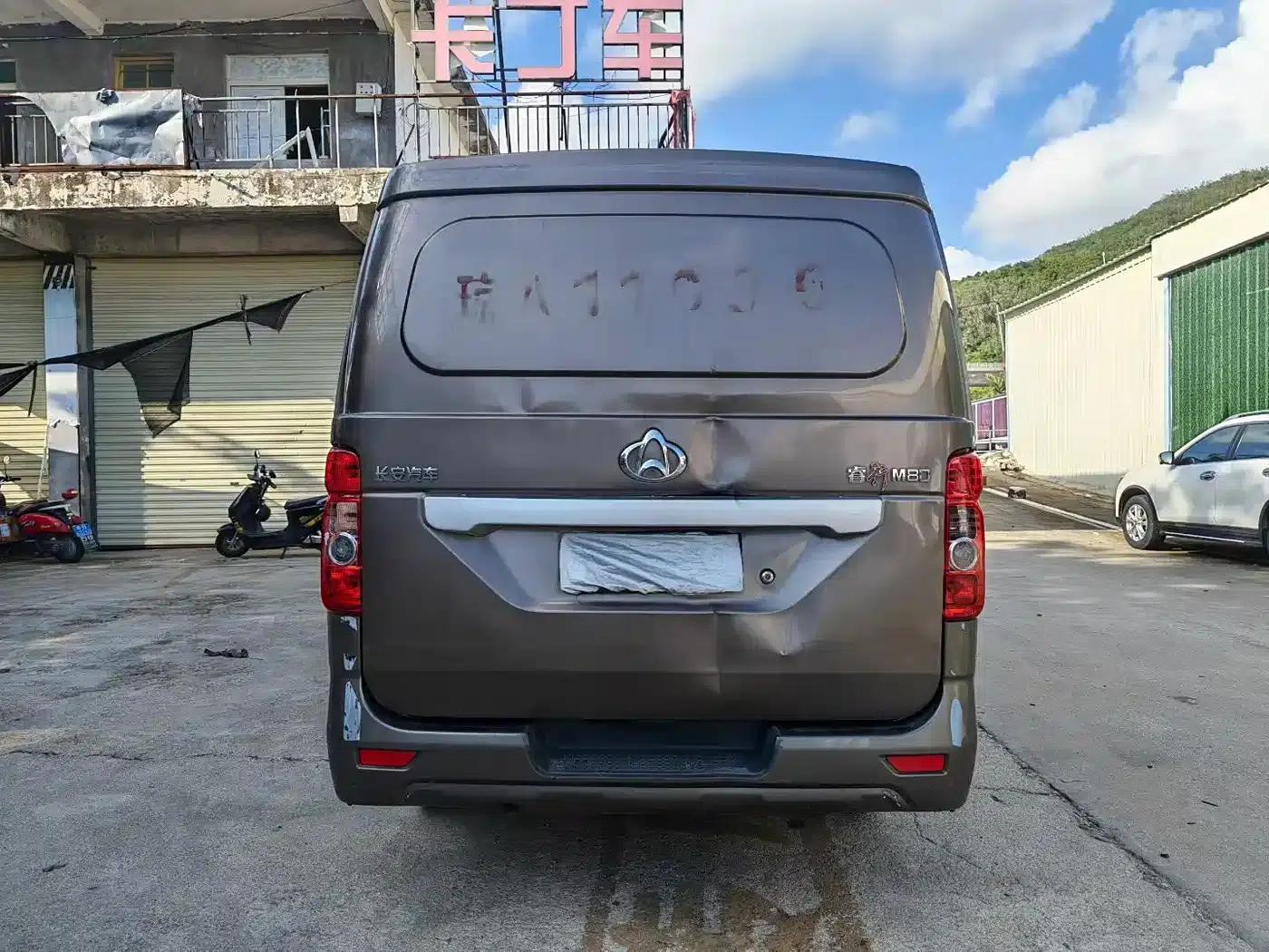 Changan Ruixing M80 2014 1.5L Classic 4G15S — миниатюра 3