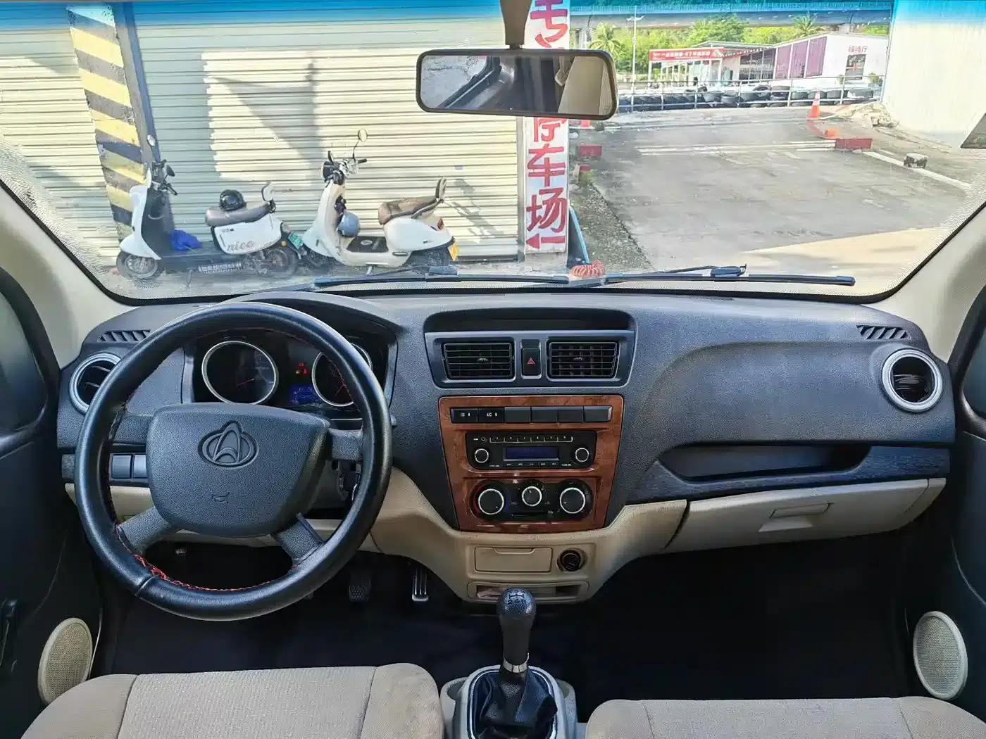 Changan Ruixing M80 2014 1.5L Classic 4G15S — миниатюра 6