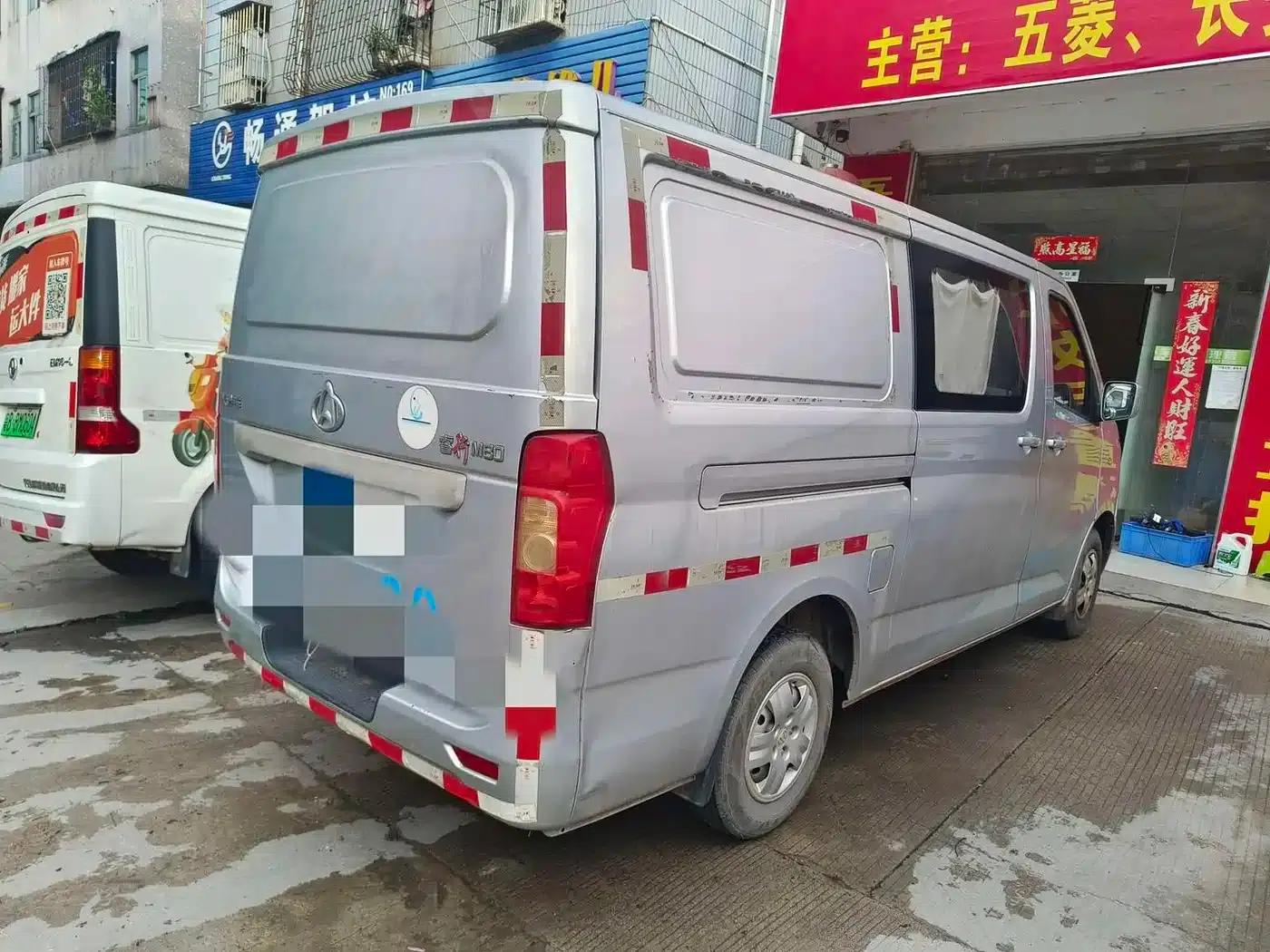 Changan Ruixing M80 2019 1.5L Basic 4-seater with single evaporator and air conditioning, National VI emission standard, flat top, liftback door, DAM15KR — миниатюра 2