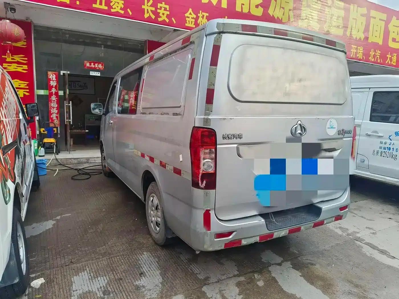 Changan Ruixing M80 2019 1.5L Basic 4-seater with single evaporator and air conditioning, National VI emission standard, flat top, liftback door, DAM15KR — миниатюра 8