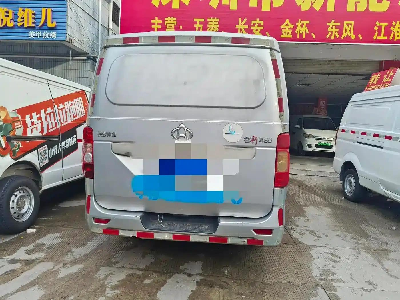 Changan Ruixing M80 2019 1.5L Basic 4-seater with single evaporator and air conditioning, National VI emission standard, flat top, liftback door, DAM15KR — миниатюра 10
