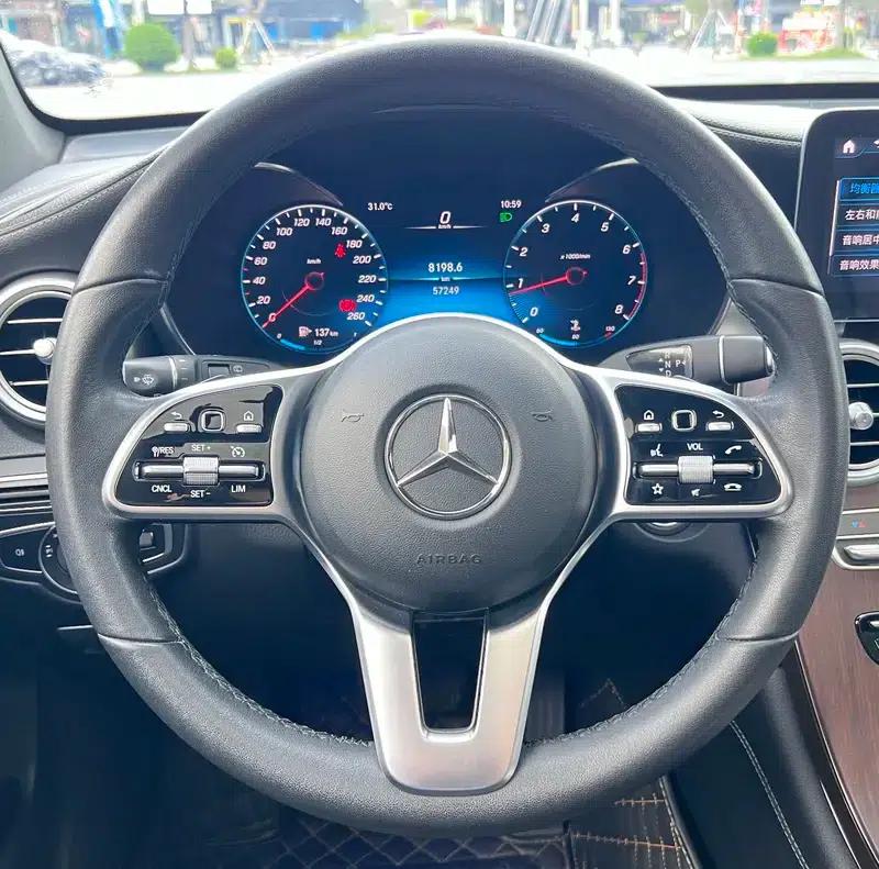 2020 Mercedes-Benz GLC 300 L 4MATIC Dynamic — миниатюра 20
