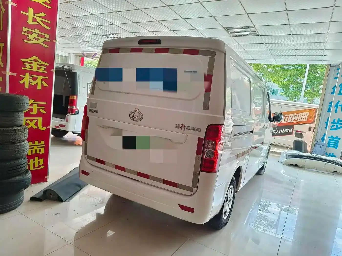Changan Ruixing EM60 2021 Pure Electric Van (70kW) — миниатюра 11