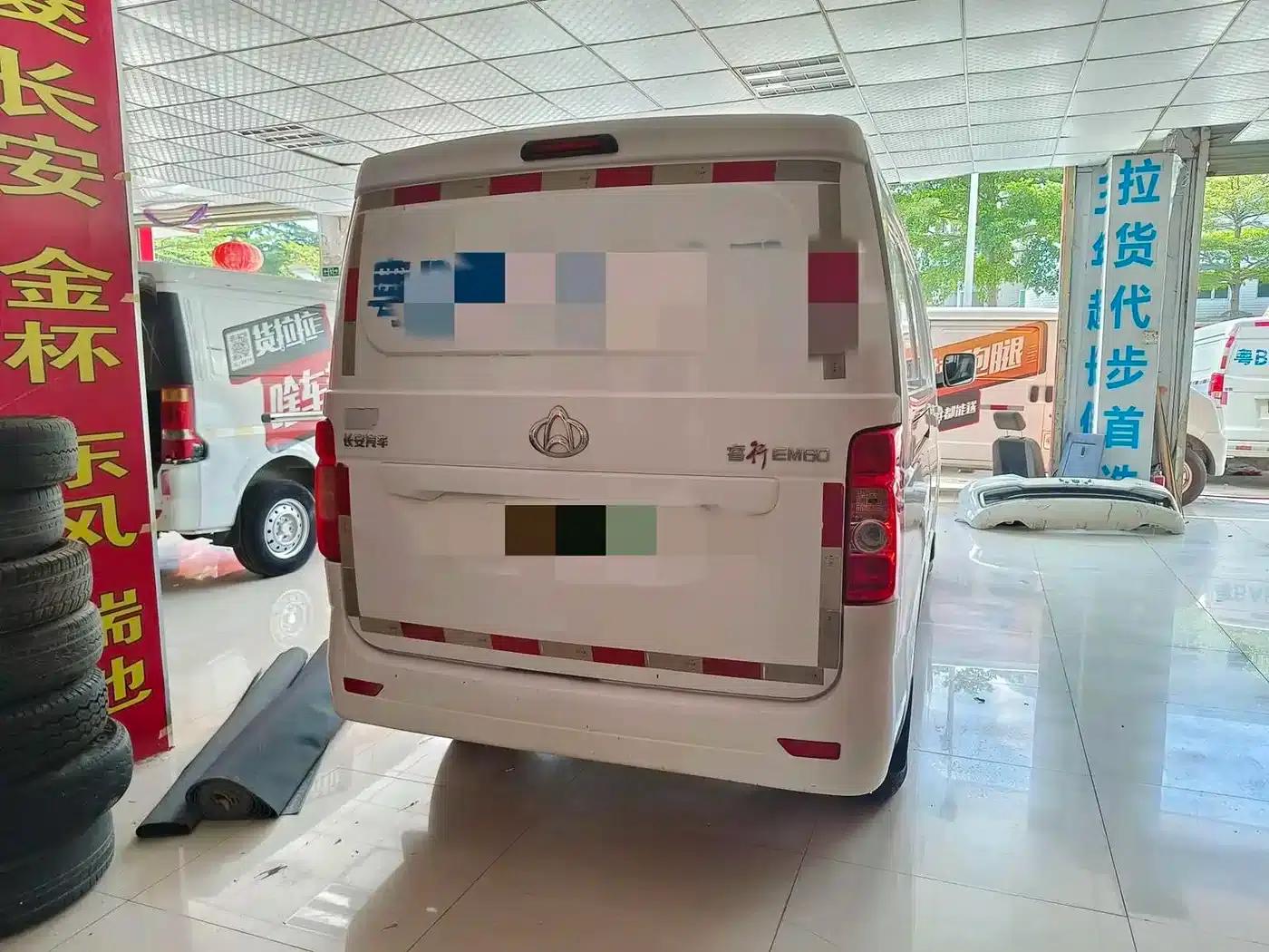Changan Ruixing EM60 2021 Pure Electric Van (70kW) — миниатюра 5