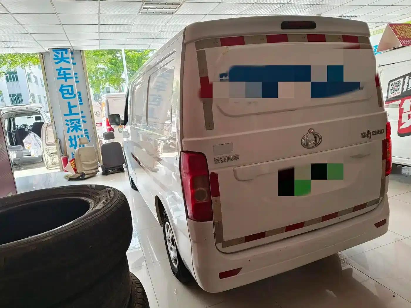 Changan Ruixing EM60 2021 Pure Electric Van (70kW) — миниатюра 7