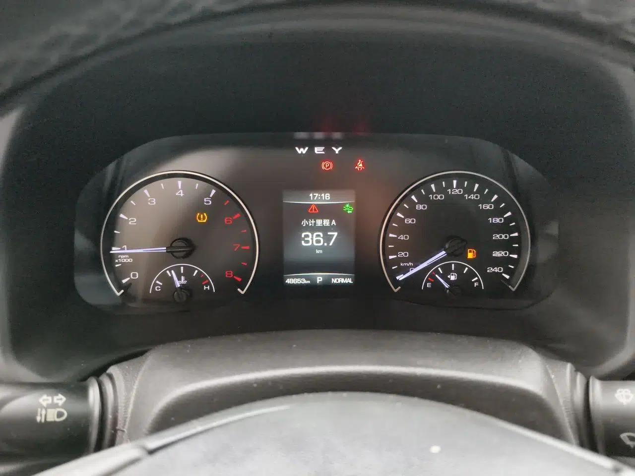 Wey VV5 2021 1.5T Two-Wheel Drive Color Pioneer — миниатюра 11