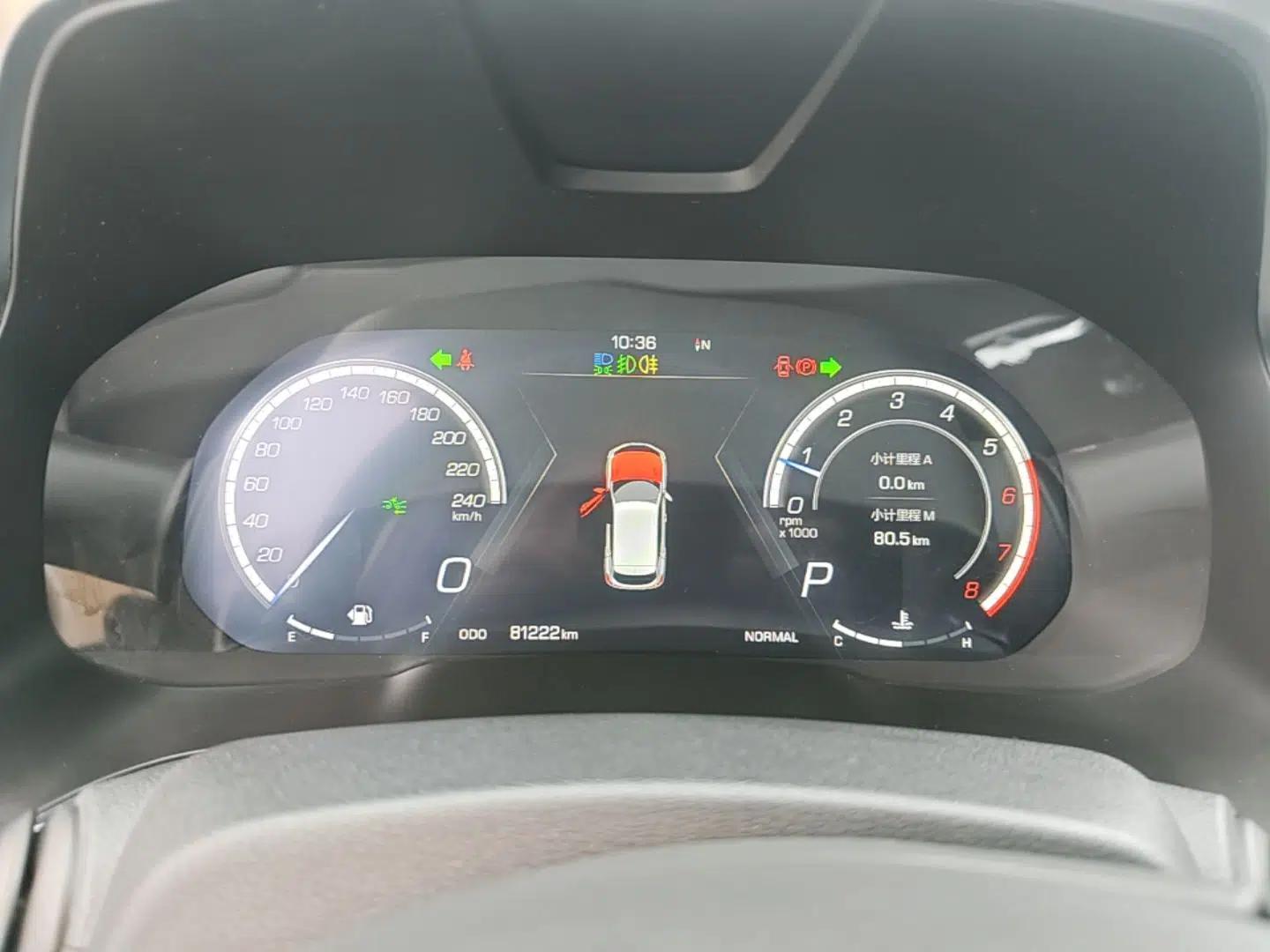 Wey VV5 2017 2.0T Flagship Edition — миниатюра 14