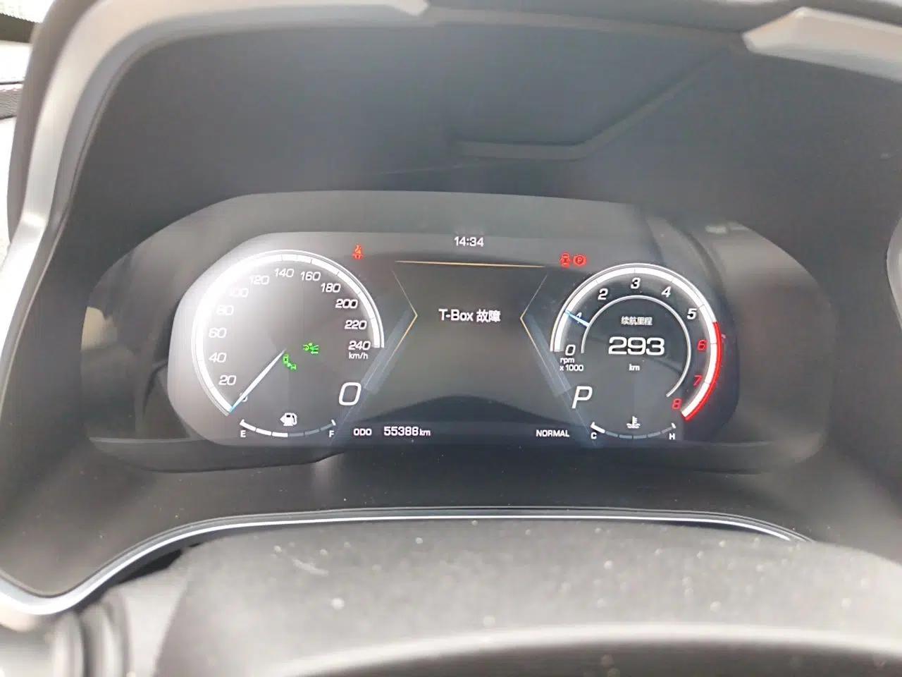 Wey VV5 2017 2.0T Flagship Edition — миниатюра 11