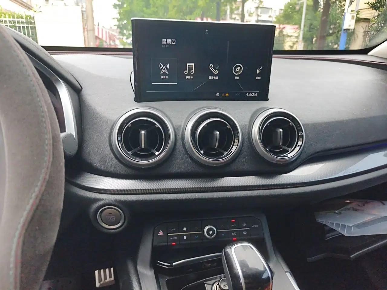 Wey VV5 2017 2.0T Flagship Edition — миниатюра 13