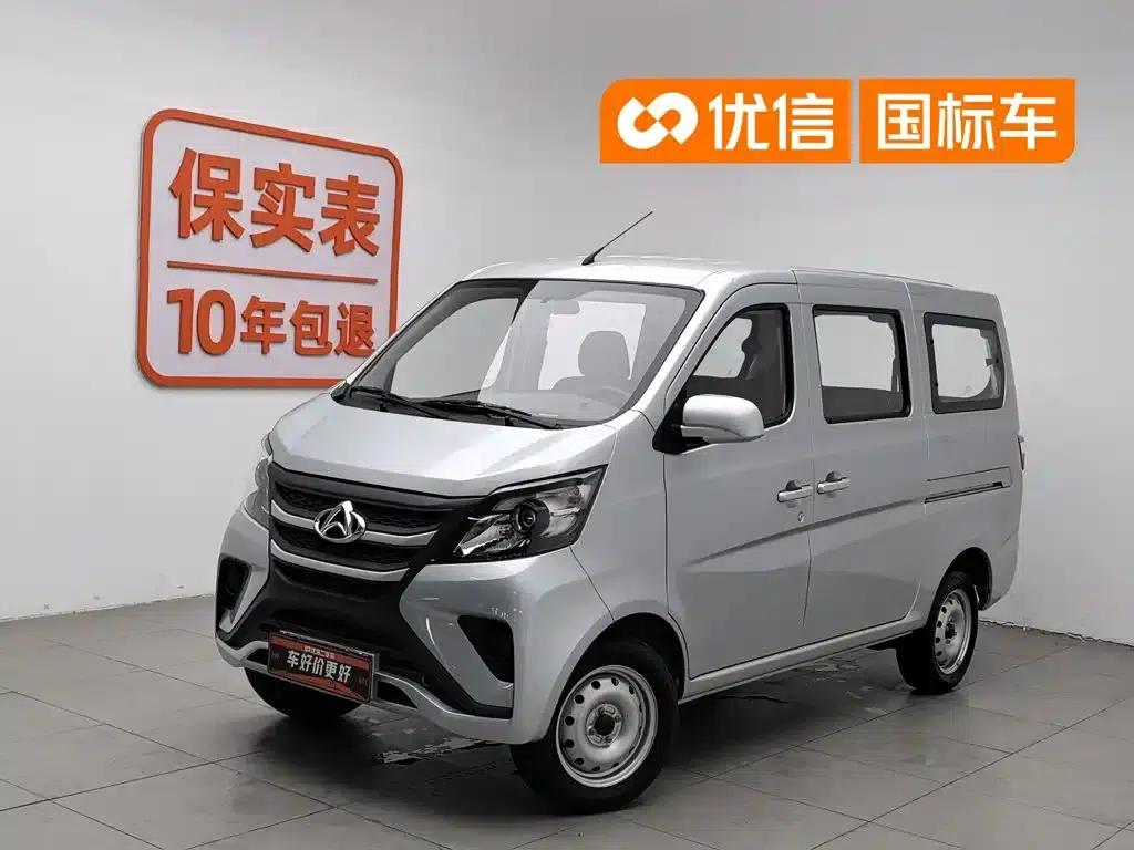 Changan Star 5 2022 1.4L Classic Edition Bus JL473Q3 — миниатюра 1