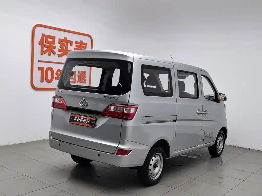 Changan Star 5 2022 1.4L Classic Edition Bus JL473Q3 — миниатюра 2