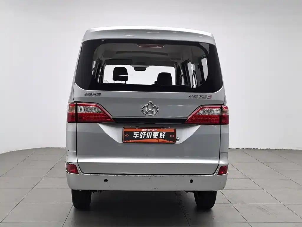 Changan Star 5 2022 1.4L Classic Edition Bus JL473Q3 — миниатюра 4