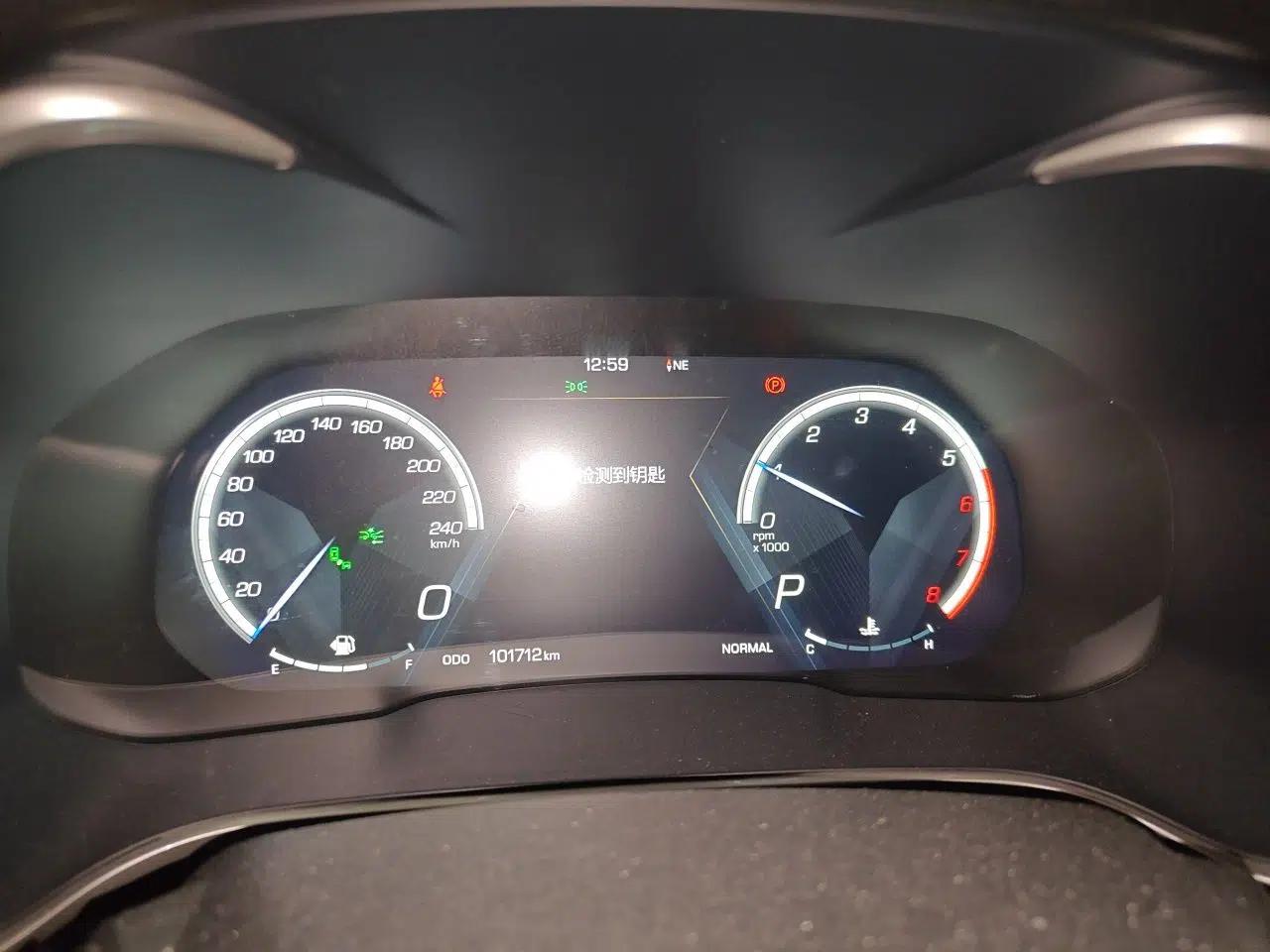 Wey VV6 2018 2.0T Two-Wheel Drive Flagship Version China V Standard — миниатюра 11