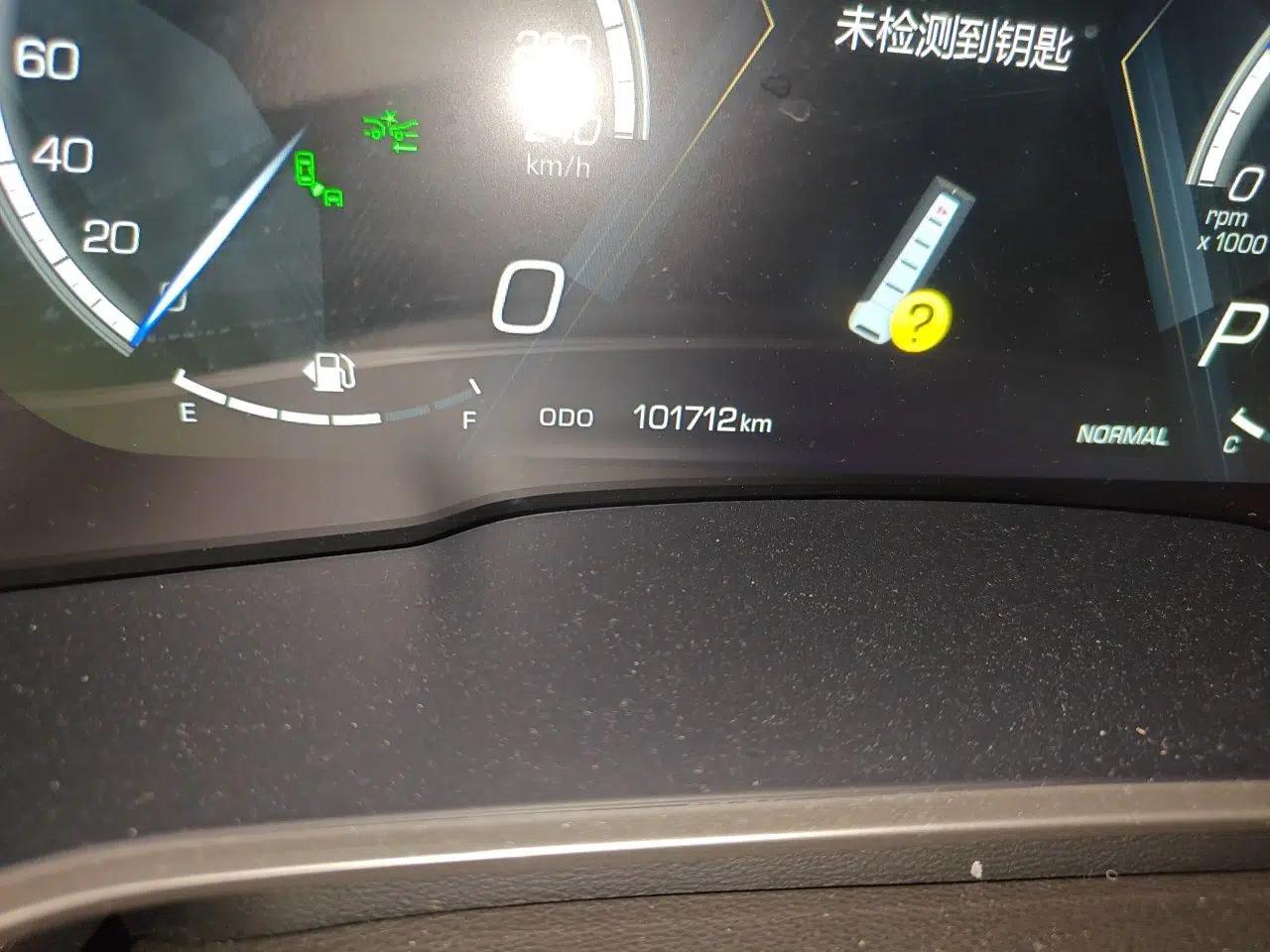 Wey VV6 2018 2.0T Two-Wheel Drive Flagship Version China V Standard — миниатюра 12