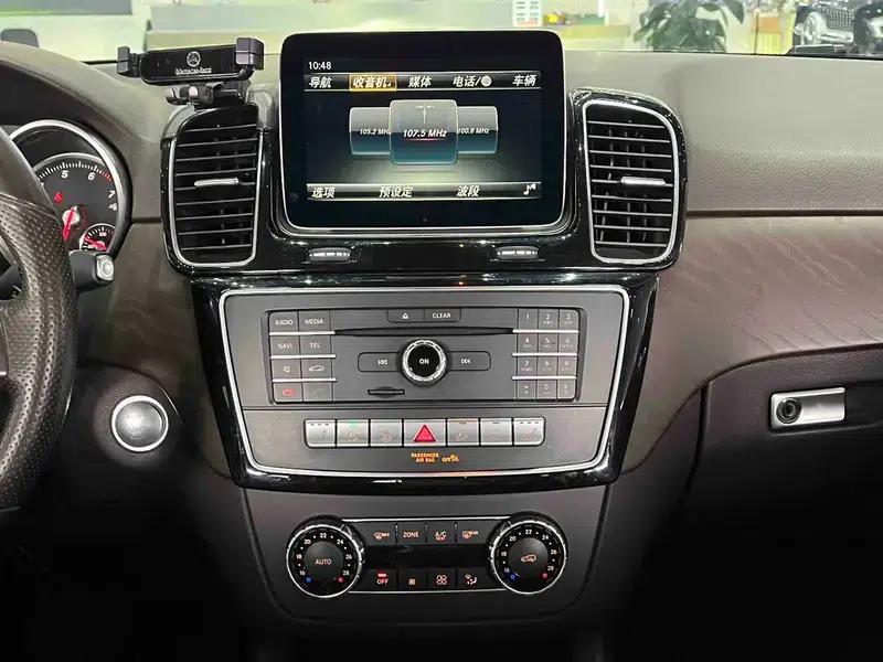 Mercedes-Benz GLE (Imported) 2016 GLE 320 4MATIC Luxury — миниатюра 8