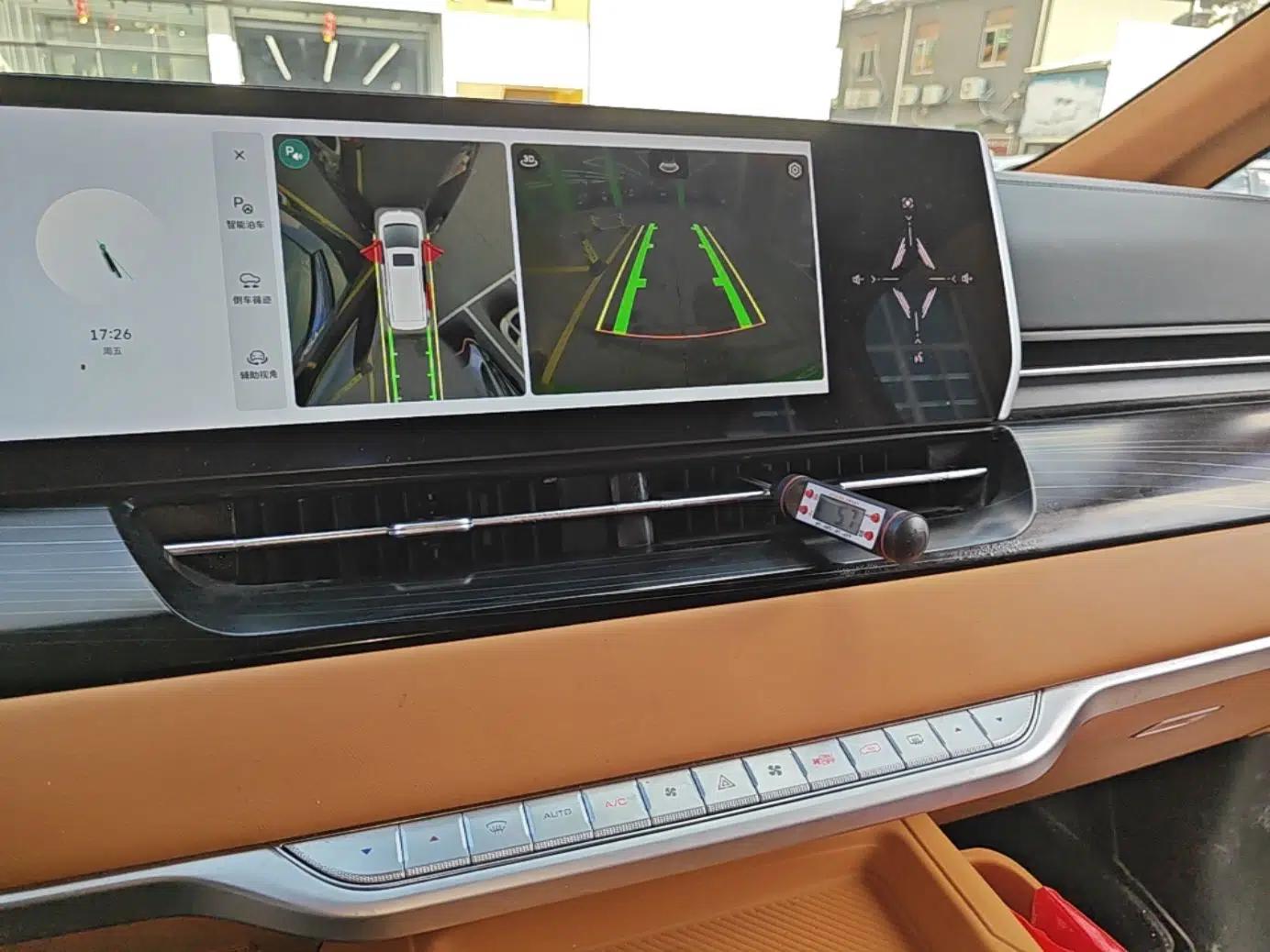 Wey Gaoshan 2023 Four-Wheel-Drive Executive Extended Version — миниатюра 15