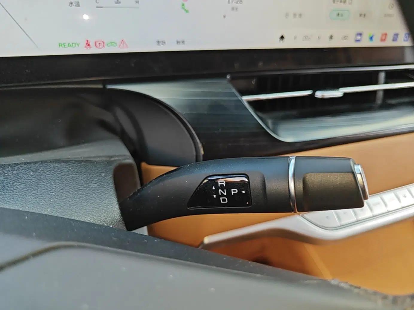 Wey Gaoshan 2023 Four-Wheel-Drive Executive Extended Version — миниатюра 16