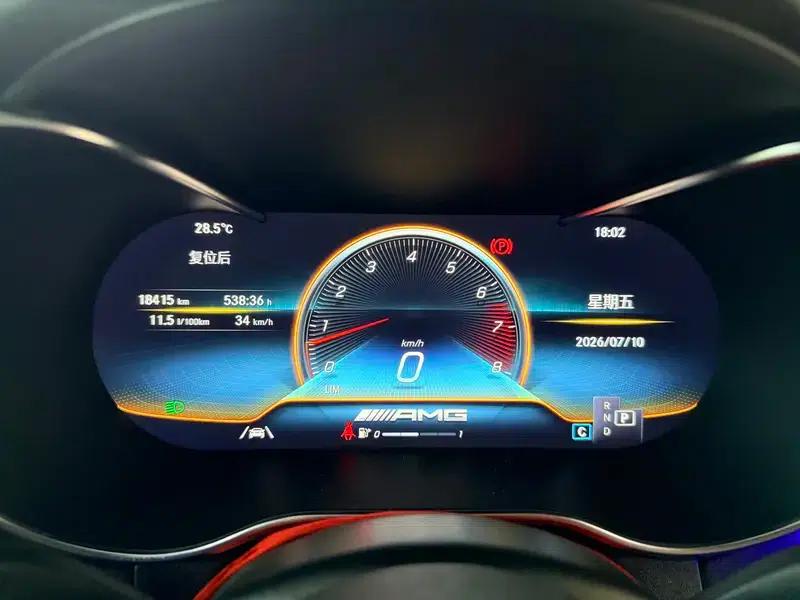 2022 Mercedes-Benz GLC AMG 43 4MATIC — миниатюра 8