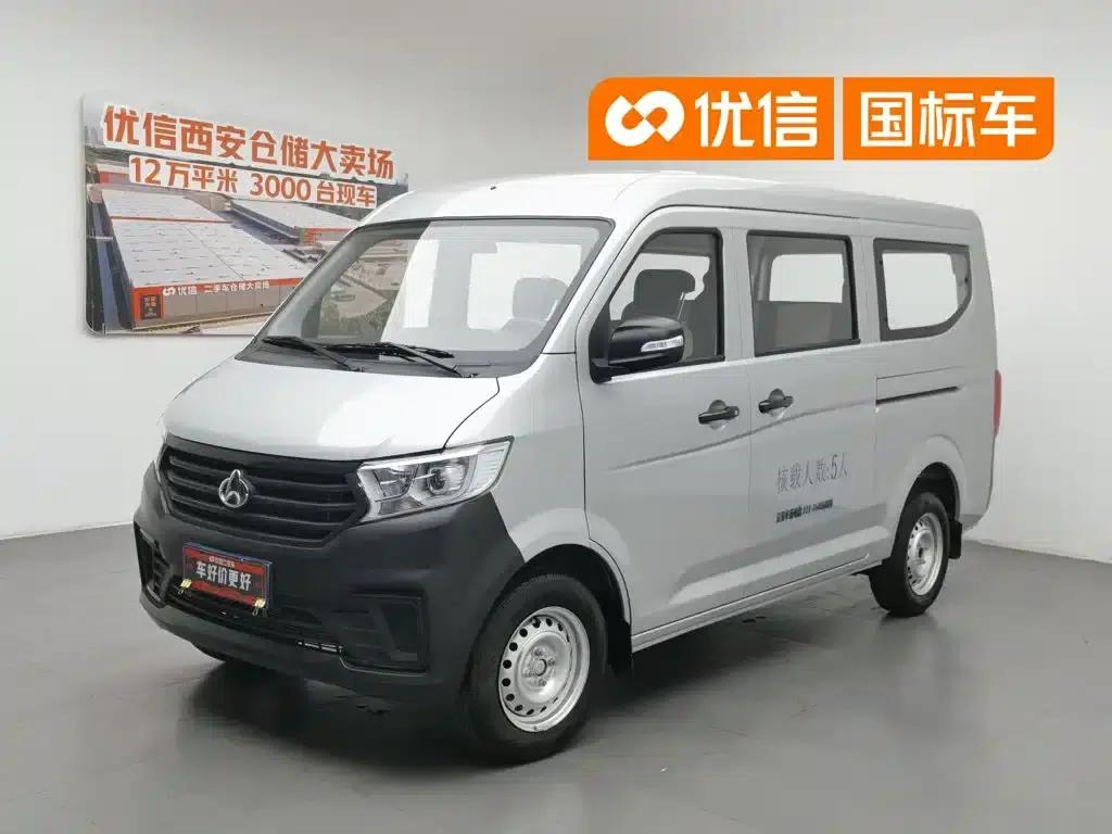 Crossstar V3 2023 1.3L Gasoline Standard 5-Seater Bus — миниатюра 1