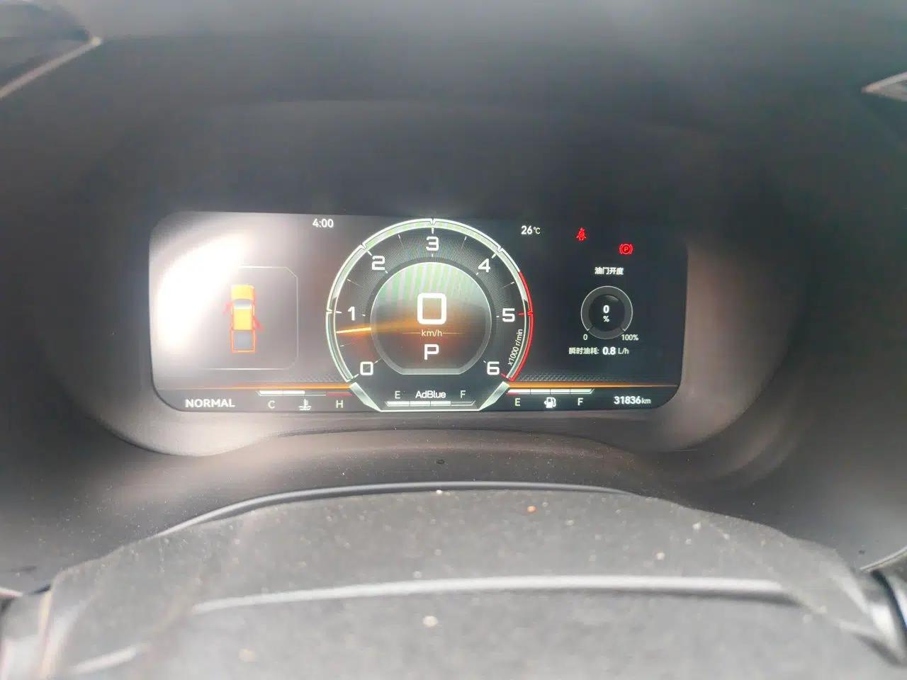Isuzu D-MAX 2023 2.5T Automatic 4x4 Diesel Flagship Version Standard Wheelbase — миниатюра 11