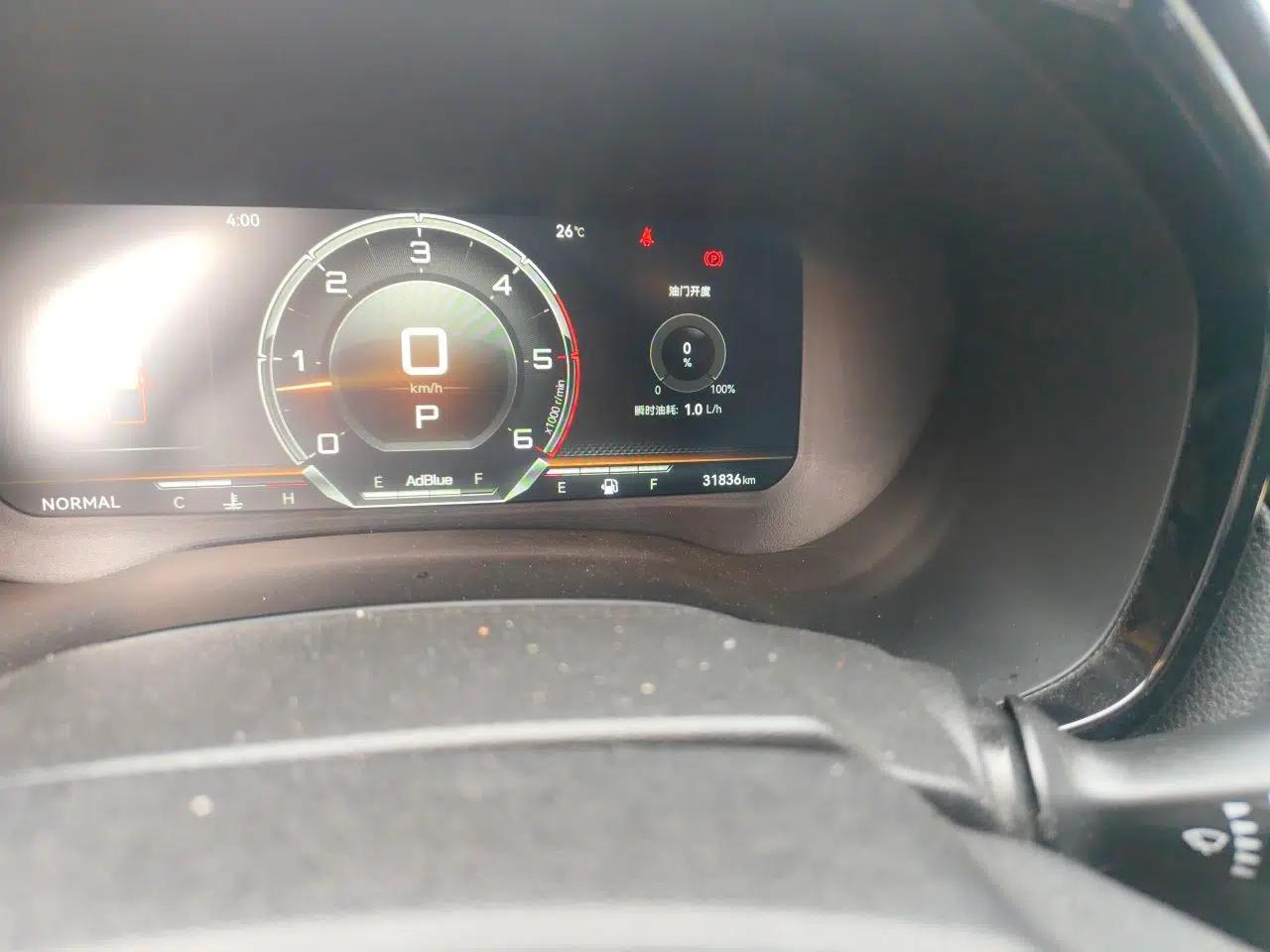 Isuzu D-MAX 2023 2.5T Automatic 4x4 Diesel Flagship Version Standard Wheelbase — миниатюра 12