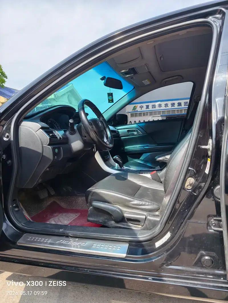 2015 Honda Accord 2.0L LX Comfort Edition — миниатюра 13