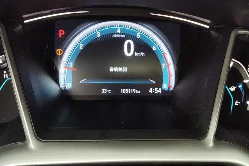 2016 Civic 220TURBO CVT Luxury Edition — миниатюра 13