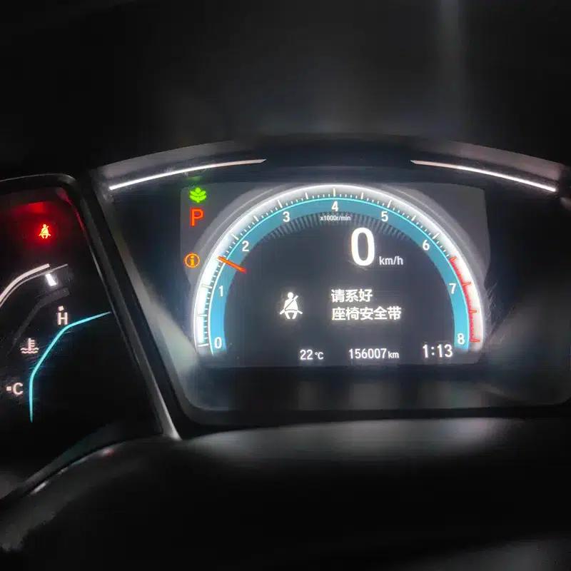 2016 Civic 220TURBO CVT Luxury Edition — миниатюра 7