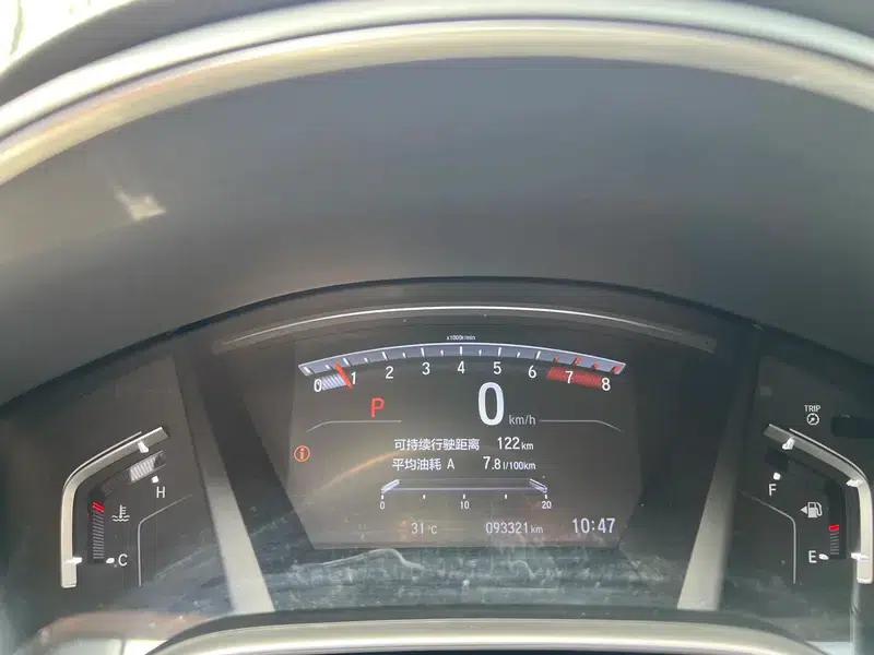 Honda CR-V 2019 240TURBO CVT 2WD Fashion Edition (China VI Emission Standard) — миниатюра 10