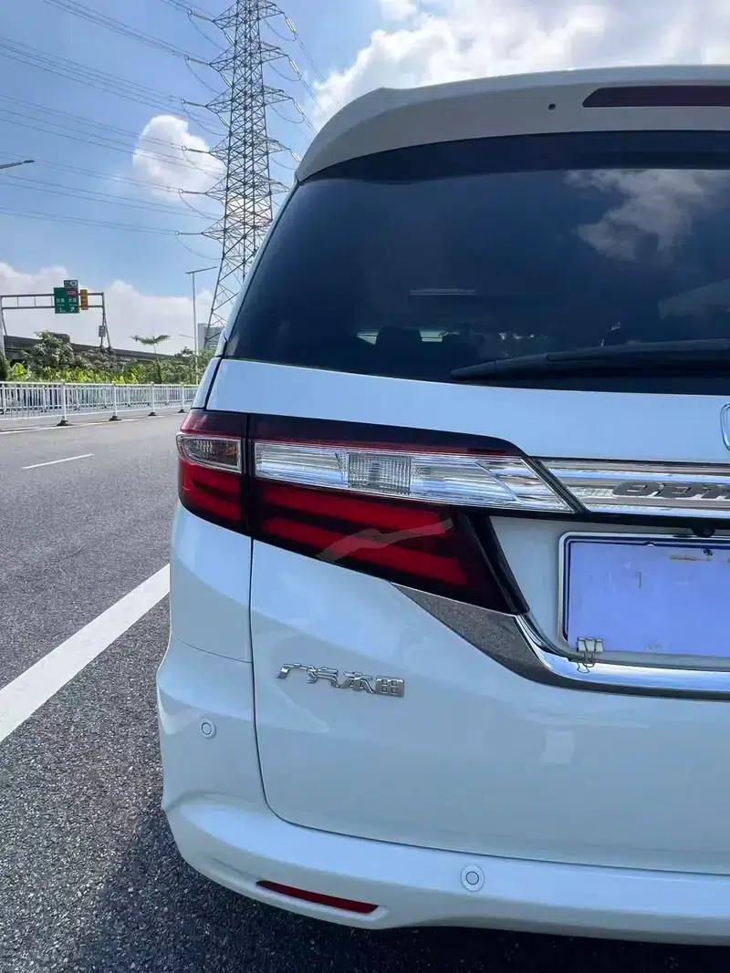2015 Odyssey 2.4L Luxury Edition — миниатюра 9