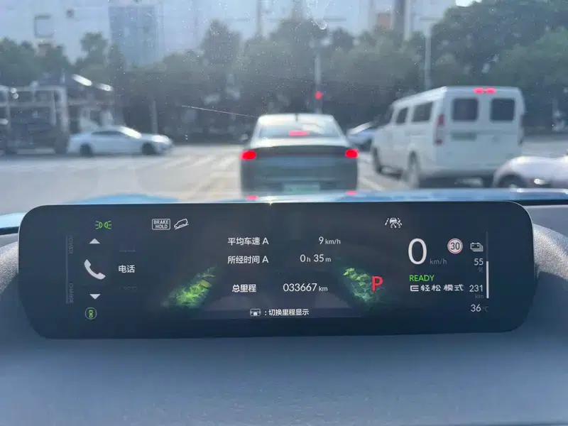 Dongfeng Honda S7 2025 620km Navigator Edition — миниатюра 16