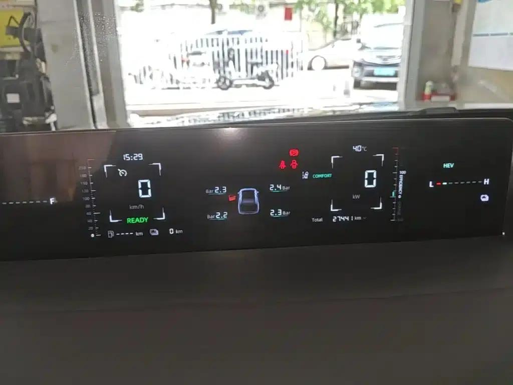Changan Qiyuan A05 Classic 2024 Model - Truly Delicious Edition 70 Superior Type — миниатюра 12