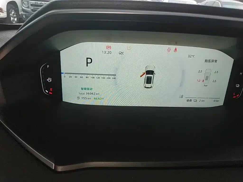 Changan Qiyuan Q05 Classic 2025 Model - Truly Delicious Edition 125 Superior Version — миниатюра 12