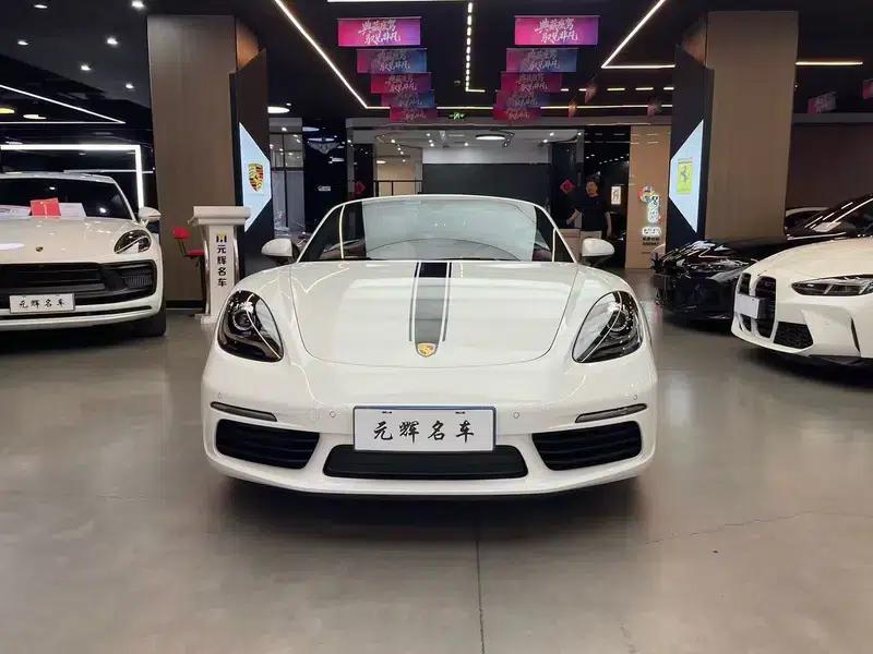 2023 Porsche 718 Boxster Style Edition 2.0T — миниатюра 2