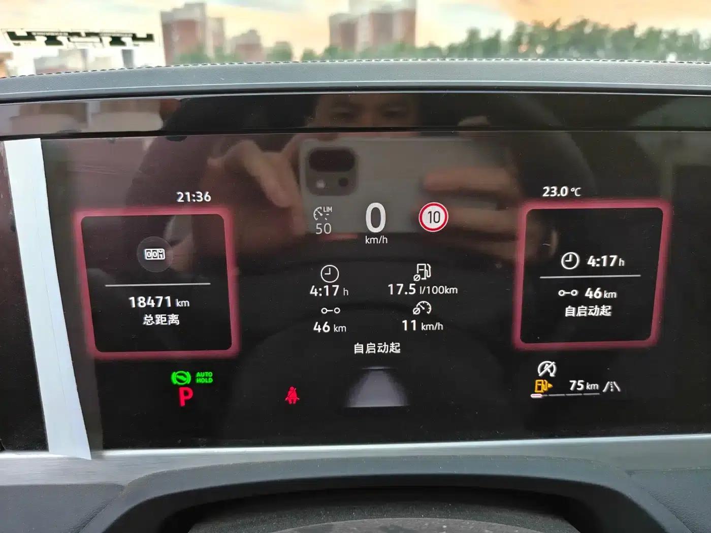 2024 Volkswagen Passat 380TSI DSG Premium Edition — миниатюра 6