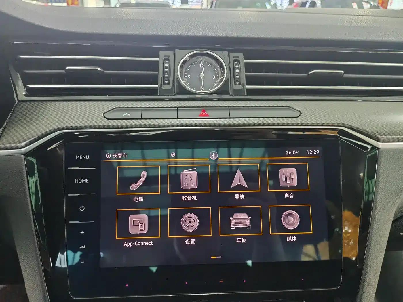 2020 Volkswagen Passat 330TSI DSG Luxury — миниатюра 10