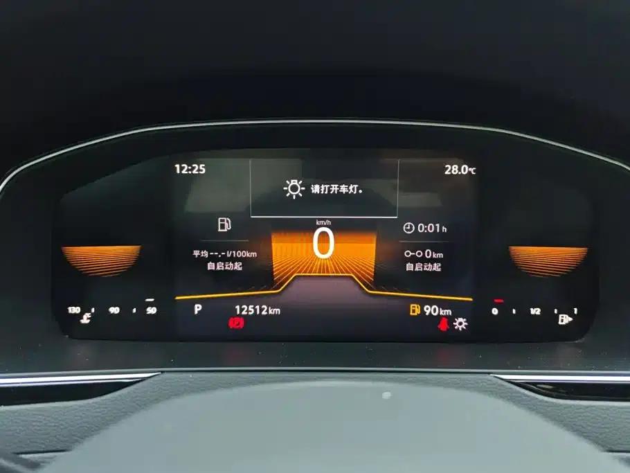 Volkswagen Magotan 2023 2 Millionth Unit Commemorative Edition 330TSI DSG Leading Model — миниатюра 14
