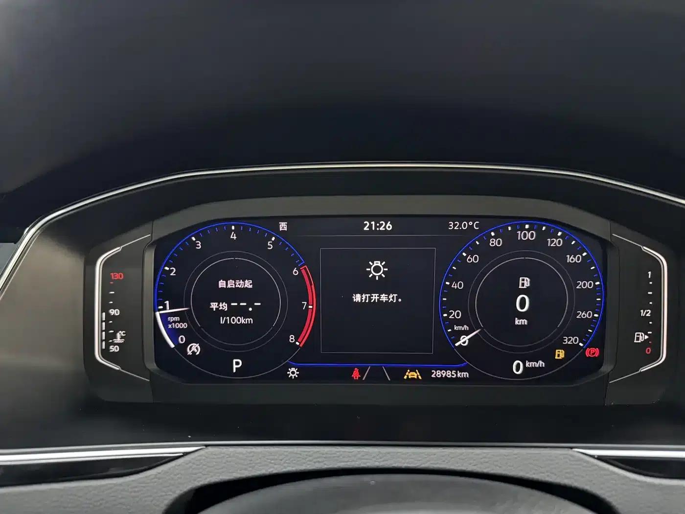 Volkswagen Magotan 2023 2 Millionth Unit Commemorative Edition 330TSI DSG Luxury — миниатюра 6