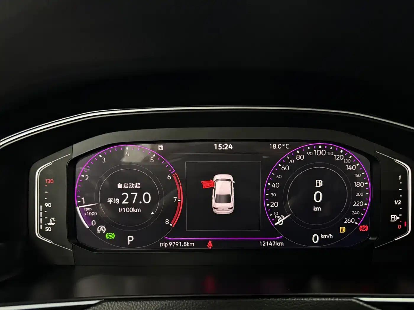 2024 Volkswagen Magotan 330TSI DSG Luxury Edition (2 Million Units Limited Edition) — миниатюра 10