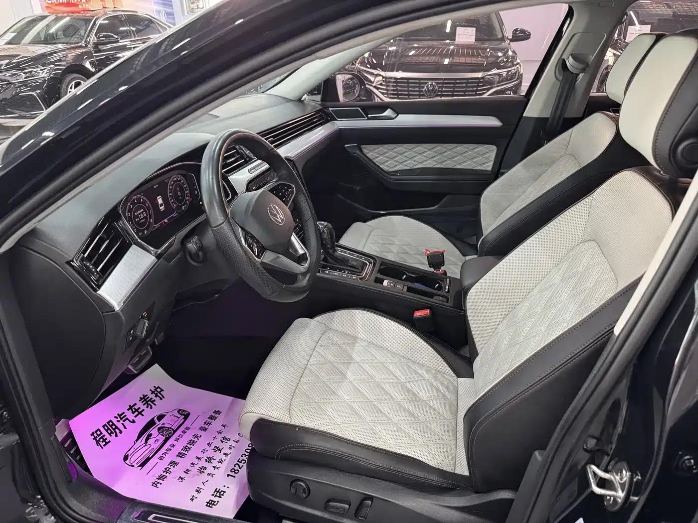 Volkswagen Magotan 2023 2 Millionth Unit Commemorative Edition 330TSI DSG Luxury — миниатюра 4