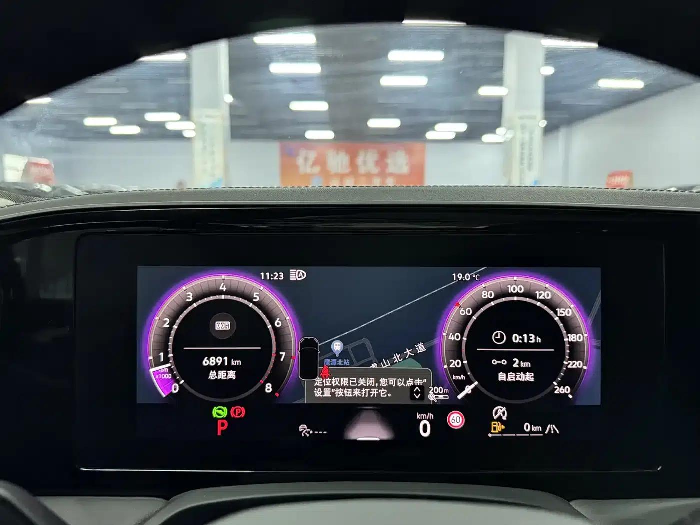 2024 Volkswagen Passat 380TSI DSG Premium Edition with Magotan Package — миниатюра 10